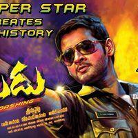 Dookudu 50 Days Posters | Picture 120986